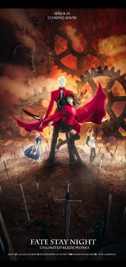 [CN:LALA二世_LALAax & 变态狩子 ] Saber & Tohsaka Rin - Fate/Stay Night Unlimited Blade Works