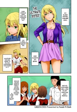 [Yuzuki N Dash] Green Eyes (Comic Tenma 2013-06) [English] [Decensored] [Colorized] [In Progress]