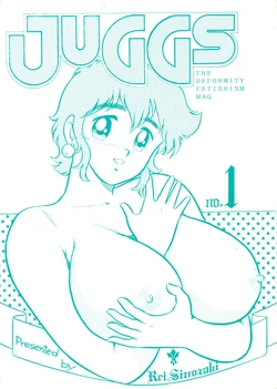 (C37) [Hakushoku-Suisei Teikoku (Shinozaki Rei)] Juggs No.1 (Space Battleship Yamato)