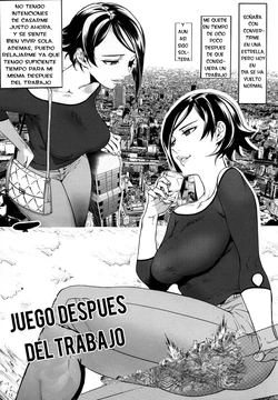 Juego despues del trabajo [Spanish] [Rewrite] [Otakurinos Fansub]