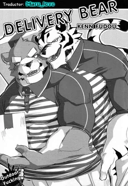 [Fudou Ken] Delivery Bear | Oso de entregas (Comic G-men Gaho No.03 Okugai Koubi) [Spanish] [Haru_love] [Decensored]