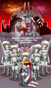 Doujin Claymore Ranma Featuring Rancolina Chan femdom torture humiliation demoness bdsm gore troll lamasticot monster pee donjon tentacles (work in progress)