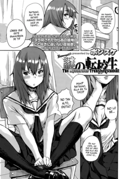 [Ponsuke] Nazo no Tenkousei | La Misteriosa Estudiante Transferida (COMIC Koh Vol. 5) [Spanish] [XHentai95]