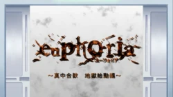 Euphoria HD screencaps