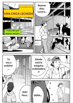 CHICA LECHERA [Spanish] [Rewrite] [SEXVILLA]