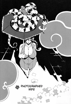 [Yunioshi] Torare Zuma | Photographed Wife (Chijo de Yajuu) [Thai ภาษาไทย] [MPDZ]
