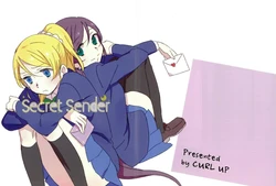 (Bokura no Love Live! 4) [CURL UP (Murata)] Secret Sender (Love Live!) [Chinese] [NE汉化]