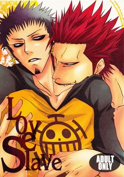 [neo-Virgin (Uesugi Hajime,  Tsukiya)] Love Slave (One Piece) [Thai ภาษาไทย] [Incomplete]