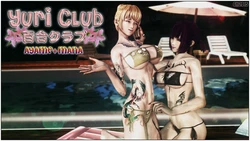 [GIL2015] YURI CLUB--Ayame+Mana