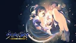 [Aquaplus] Utawarerumono: Itsuwari no Kamen