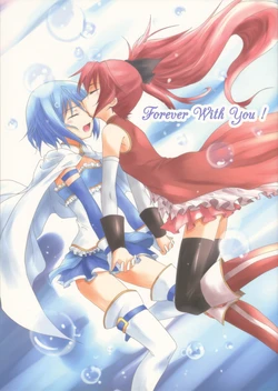 (Mou Nanimo Kowaku Nai) [Stratosphere (Urutsu Sahari)] Forever With You! (Puella Magi Madoka Magica)