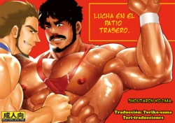[Maraparte (Kojima Shoutarou)] Lucha en el patio trasero [Spanish] [Tori-traducciones]