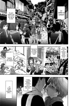 [Yamatogawa] Trip on Trip l Viaje en Viaje (Vanilla Essence) [Spanish] [XHentai95]