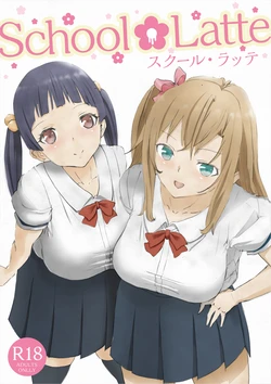 [Pikopiko Saber] School Latte [Spanish] {ElMoeDela8} [Digital]