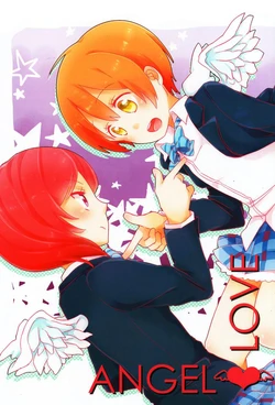 (C86) [★track (Izumi Kirifu)] ANGEL LOVE  (Love Live!) [Chinese]
