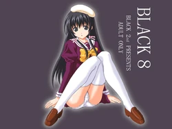 (C70) [BLACK 2nd] BLACK 8