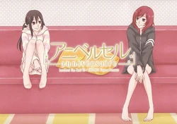 (Anata to Love Live! 4) [Fugace (Sawatari)] Anniversaire (Love Live!) [English] [rexbandit]