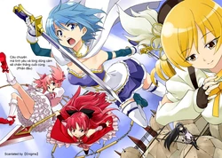 (C81) [OMOIDEHIROBA (Kurose Kousuke)] Saigo ni Ai to Yuuki ga Katsu Monogatari Zenpen | A Story Where Love And Courage Win In The End (Puella Magi Madoka Magica) [Vietnamese Tiếng Việt]