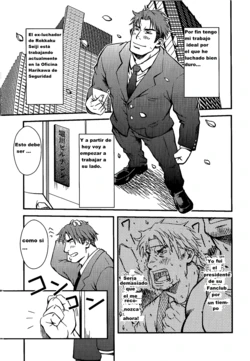 [Rycanthropy (Mizuki Gai)] Actividades destinadas a la domesticación [Spanish]