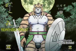 [Neyukidou (Takaku Nozomu)] Kemonobito no Mori Daiisshou | Beastmen Forest 01 [Spanish] [Digital]