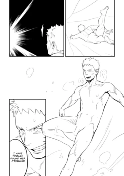 [Itto] NaruHina? | Softening the Core (Naruto) [English] [UTL]