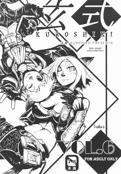(C73) [Kuroshiki (Kurohiko)] Kuroshiki Vol. 6 (Final Fantasy XI) [Russian] [Witcher000]