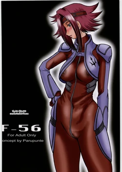 (C72) [Parupunte (Fukada Takushi)] F-56 (Code Geass) [Russian] [Witcher000] [Incomplete]