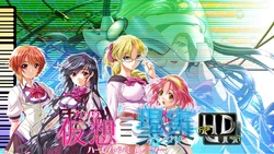 [M de Pink] Kasou = Genjitsu HD