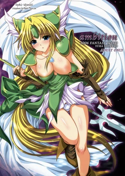 (C71) [FANTASY WIND (Shinano Yura)] ambition (Seiken Densetsu 3) [Russian] [Witcher000]