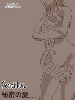 [Tylerbot] Himitsu no Ai - Secret Love (Fairy Tail) [Russian]