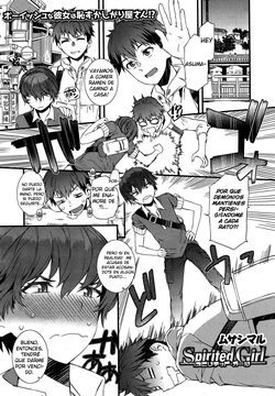 [Musashimaru] Spirited Girl (COMIC HOTMiLK 2015-05) [Spanish] {Luis-san}