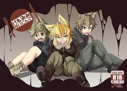 (COMITIA107) [YAMADA AIR BASE (Zawa)] Kemomimi Dining [Sample]