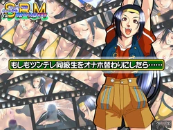 [Arikawadou (Arikawa Katokichi)] Moshimo Tsundere Doukyuusei o Onaho Gawari ni Shitara......