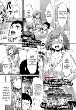 [Shinooka Homare] Onee-chan no SM Kouza (Girls forM Vol. 02) [Spanish] [XHentai95]