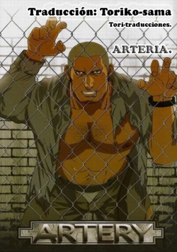 (C67) [RYCANTHROPY (Mizuki Gai)] ARTERY (URBAN REIGN) [Spanish] [Tori-traducciones]