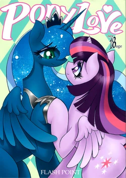 (Kemoket 4) [Flash Point (Various)] PONY Love (My Little Pony Friendship is Magic)