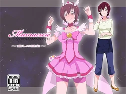 [Mentoru] Mamacure ~Iyashi no Hoshizora~ (Smile PreCure!)