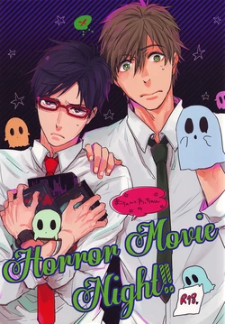 (SPARK8) [ciao,baby (Miike)] Horror Movie Night!! (Free!) [English] [ebil trio]