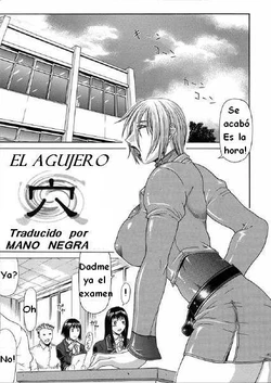 EL AGUJERO [Spanish] [Rewrite] [SEXVILLA]