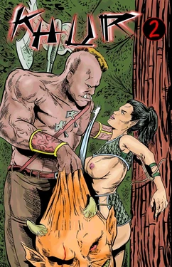 [Edgar Rocha] Khur 2