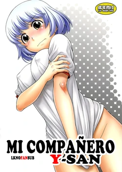 (C85) [Koudansha (Kouda Tomohiro)] Tonari no Y-san | Mi Compañero Y-san (Tonari no Seki-kun) [Spanish] [LKNOFansub]