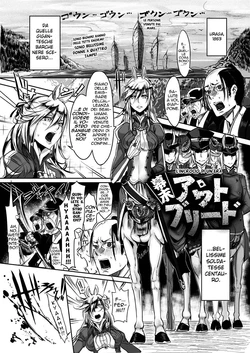 [Z-Ton] Bakumatsu Outbreed | Fine di un' Era (Konna Karada de Ii no Nara) [Italian] [Hentai Fantasy] [Digital]