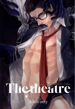 (SUPERKansai21) [001 (Iimo)] The Theater (The Evil Within)