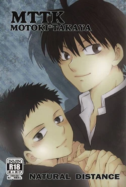 [NATURAL DISTANCE (Anita)] MTTK (Ookiku Furikabutte)
