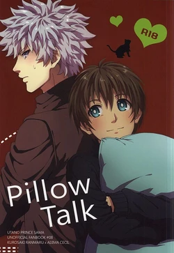 (Quartet ☆ Score ♪ 6) [Yukimushi (Tochi Yasai)] Pillow Talk (Uta no Prince-sama)