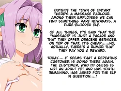 [Butakoma 300g] Mikami Nipple [English][SMDC]