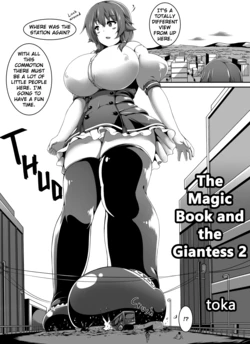 [Yuruyuru GTS (toka)] Mahou no Hon to Kyodaimusume2 [English]