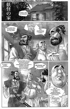 Dokkun 2 - Spanish - Yaoi Bara