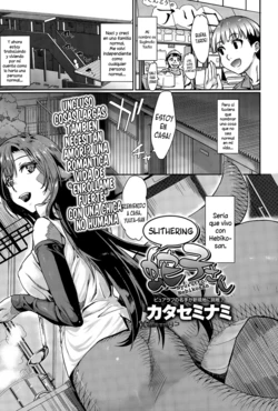 [Katase Minami] Nyorutto! Hebiko-san | Slithering Hebiko-san! (COMIC Anthurium 030 2015-10) [Spanish] [XHentai95]