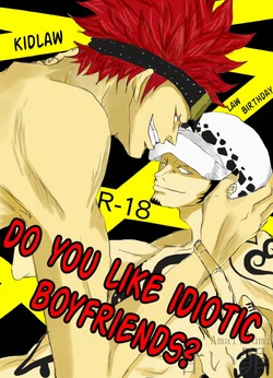 Do you like idiotic boyfriends - SPANISH